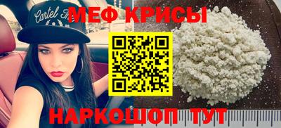 a pvp Пенза