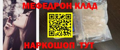 круглые Новодвинск