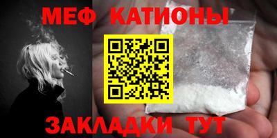трава Обь