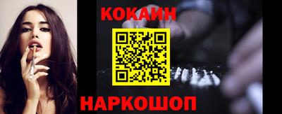 трава Нягань