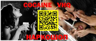 круглые Новодвинск