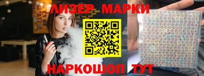ПСИЛОЦИБИНОВЫЕ ГРИБЫ Обнинск