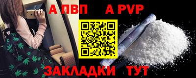 MESCALINE Первоуральск