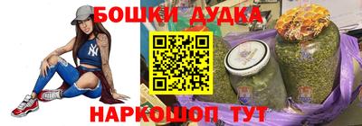 трава Нягань