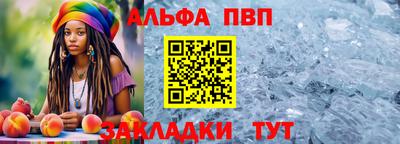 трава Нягань