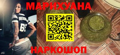 MESCALINE Первоуральск