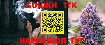 круглые Новодвинск