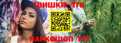 MESCALINE Первоуральск