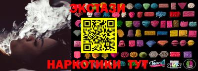 mdpv Партизанск