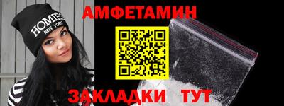 круглые Новодвинск