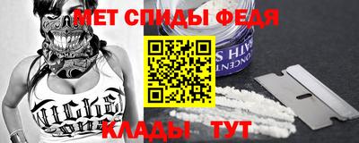 ПСИЛОЦИБИНОВЫЕ ГРИБЫ Обнинск