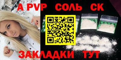ПСИЛОЦИБИНОВЫЕ ГРИБЫ Обнинск