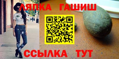 трава Нягань
