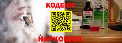 трава Нягань