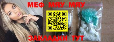 a pvp Пенза